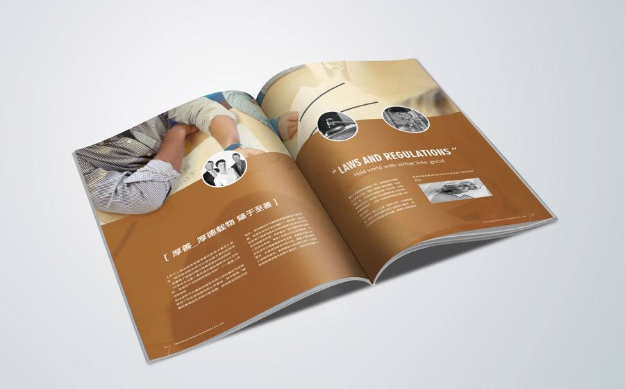 畫(huà)冊(cè)設(shè)計(jì)印刷