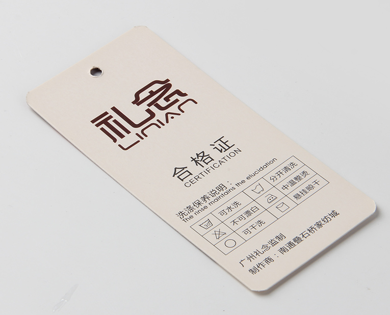 年底了，很多牛仔褲吊牌工廠開始搶單，忘了重要的質量