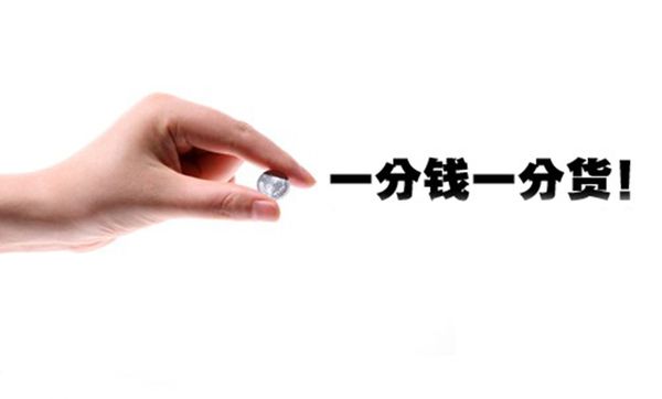 手表盒子廠業(yè)務(wù)員心里有句xxx，一定要說出來，商家聽好