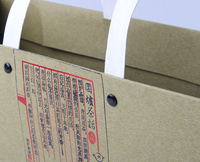 茶葉商和你都不明白，紙袋廠家的樣品費為何貴，貴在哪